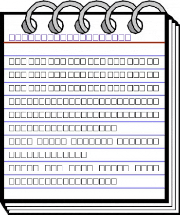 MCS Shafa S_U round. Agfa MCS animated font preview