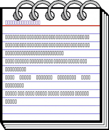 MS Reference 1 Regular animated font preview