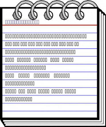 MS Reference 2 Regular animated font preview