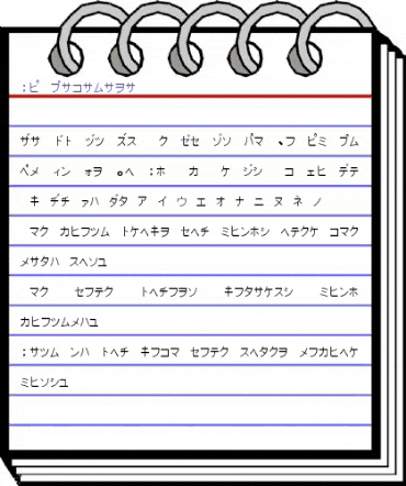 PJ Katakana Normal animated font preview