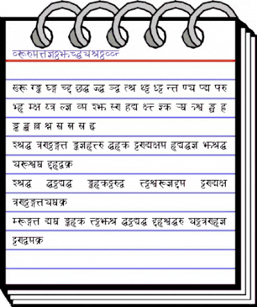 SanskritDelhiSSK Regular animated font preview