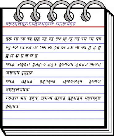 SanskritDelhiSSK Italic animated font preview