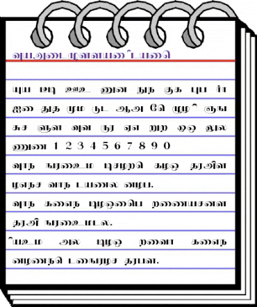 TamilOssai Plain animated font preview