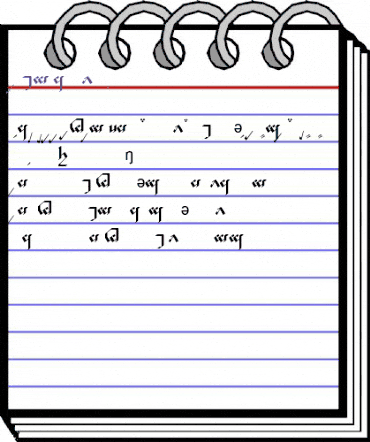 Tengwar Noldor-A Regular animated font preview