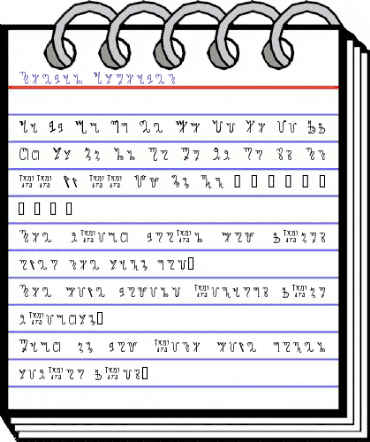 Theban Alphabet Regular animated font preview