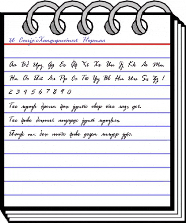 X_Sanja'sHandwriting Normal animated font preview