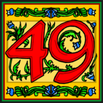 Decorative 49