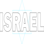 Israel Clip Art