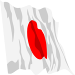 Japan 2 Clip Art