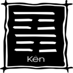 Ancient Asian - Ken