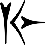 Cuneiform Y