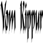 Yom Kippur 1 Clip Art