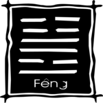 Ancient Asian - Feng