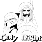 Holy Night Heading Clip Art