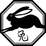 Rabbit 1 Clip Art