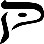 Hebrew Qoph 2 Clip Art