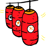 Boxing Equipment 2 Clip Art