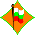 Bulgaria 3 Clip Art