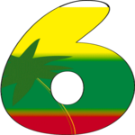 Paradise Condensed 6