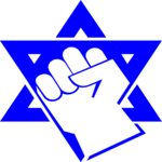 Star of David & Fist Clip Art