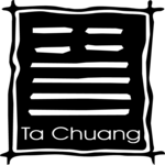 Ancient Asian - Ta Chuang
