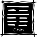 Ancient Asian - Chin