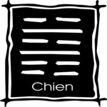 Ancient Asian - Chien†1
