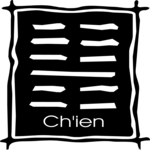 Ancient Asian - Ch'ien 2