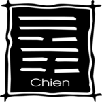 Ancient Asian - Chien 2