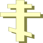 Cross 057 Clip Art