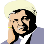 Rafsanjani Clip Art