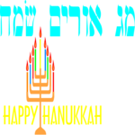 Hanukkah Clip Art