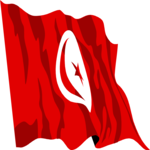 Tunisia 2 Clip Art