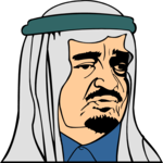 King Fahd Clip Art