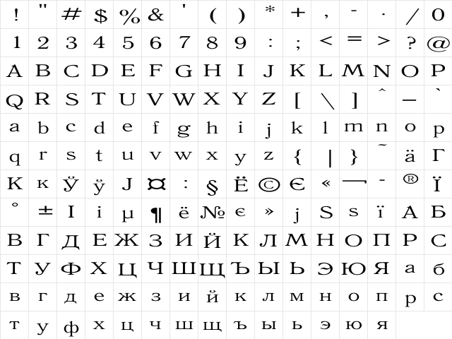 Antiqua Expanded Regular font glyphpreview