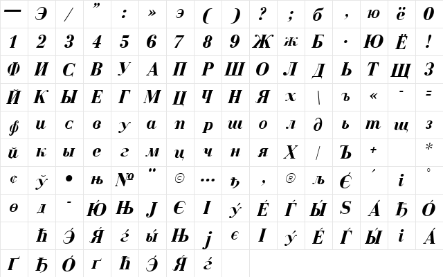 COLOURB Regular font glyph preview COLOURB Regular font glyphpreview