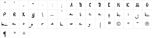 Arabskij Regular font glyphpreview