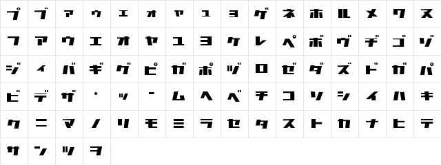 CommercialBreak Regular font glyphpreview