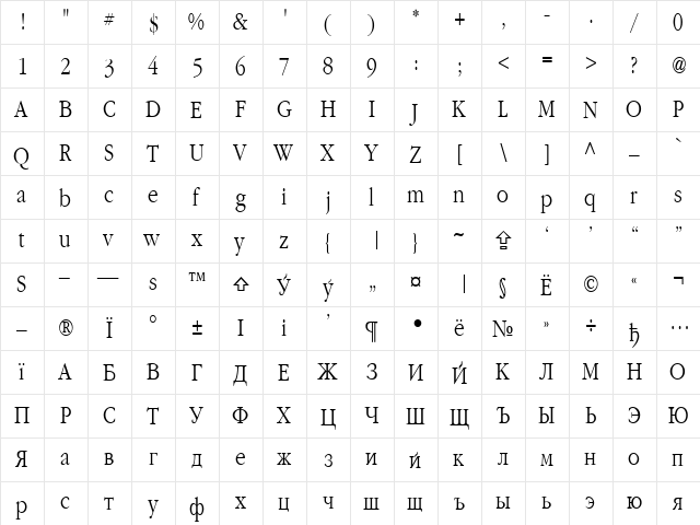 Classic Russian Plain font glyph preview Classic Russian Plain font glyphpreview