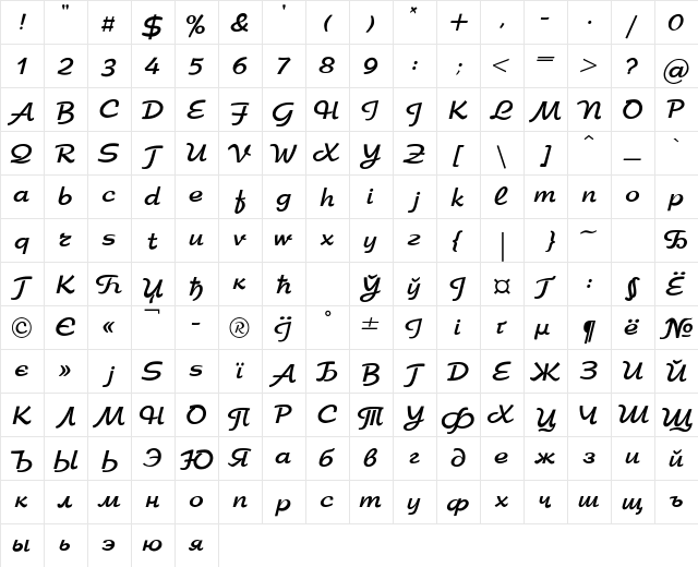 Arbat-Bold Regular font glyphpreview