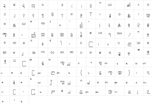 Code1 Regular font glyphpreview