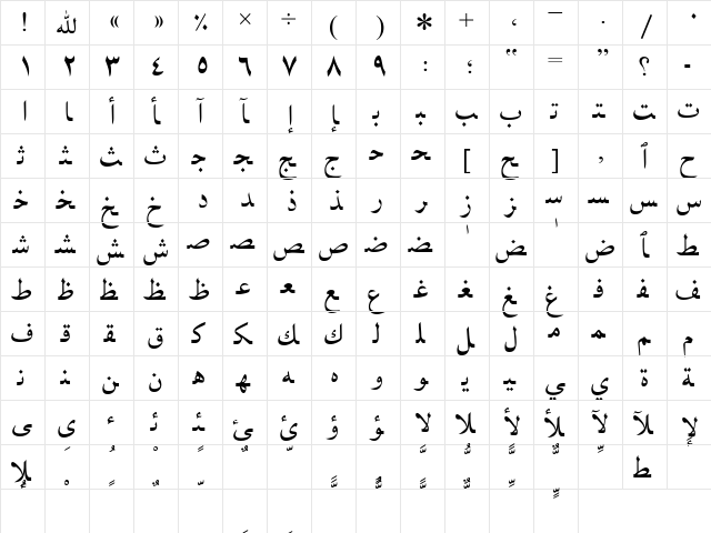 Arabic Regular font glyphpreview