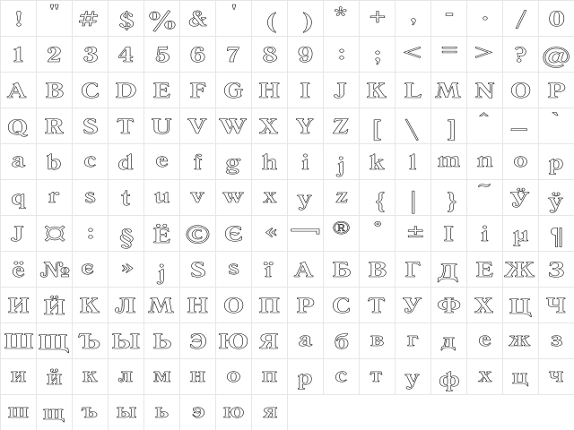Antiqua HW Regular font glyphpreview