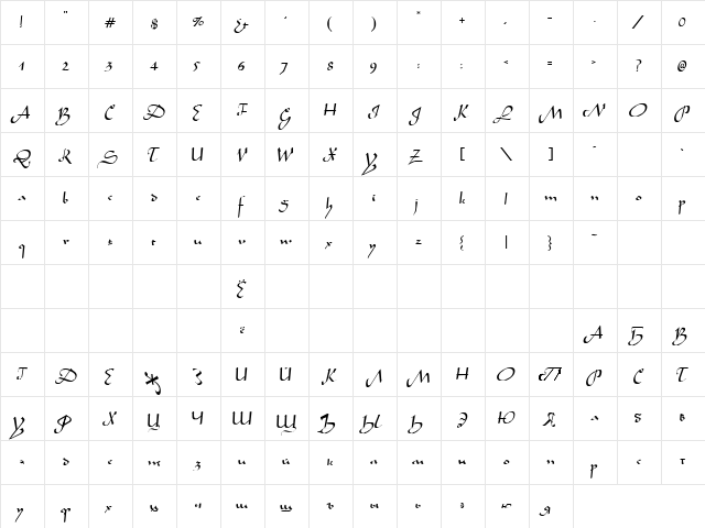 ArabianNormal Cyr Regular font glyphpreview
