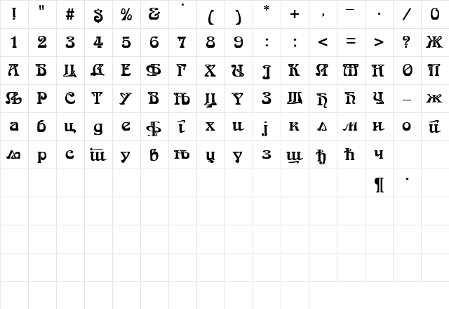 Arabia Cirilica Regular font glyphpreview