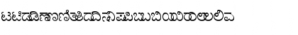 Baraha Kan Regular Font Baraha Kan Regular Font