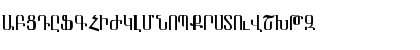 Armeast Armenian Font Armeast Armenian Font