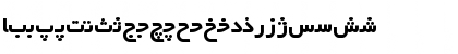 Irnafont_11 Normal Font Irnafont_11 Normal Font