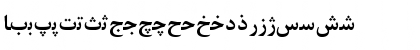 Irnafont_7 Normal Font Irnafont_7 Normal Font
