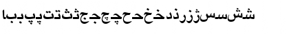 Irnafont_9 Normal Font Irnafont_9 Normal Font